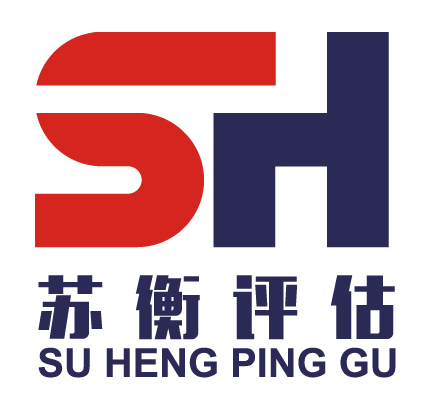 苏衡logo竖版